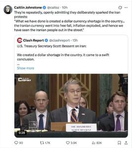  منشأ اعتراضات در ایران چه بود؟