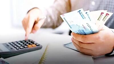  حقوق کارمندان با پایه ۳۰ تا ۶۰میلیون تومان در سال ۱۴۰۵ اعلام شد - سرمایه و بورس