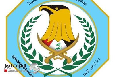  ۲ نیروهای پلیس عراق در کربلا کشته شدند