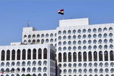  وزارت خارجه عراق: مذاکرات میان ایران و آمریکا گامی مثبت برای کاهش شدت تنش‌هاست