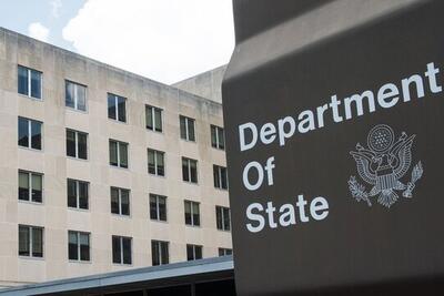  وزارت امور خارجه آمریکا فروش ۹۰ میلیون دلاری سامانه اسکن مرزی به عراق را تایید کرد