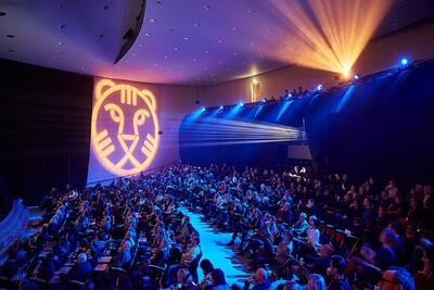  جشنواره روتردام ۲۰۲۶ برگزیدگانش را شناخت