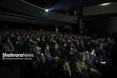  ویدئو | نظر مخاطبان مشهدی درباره فیلم «پُل» از آثار جشنواره فجر ۱۴۰۴