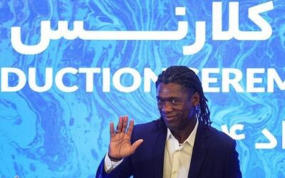  سفید شویی سیدورف توسط تاجرنیا!