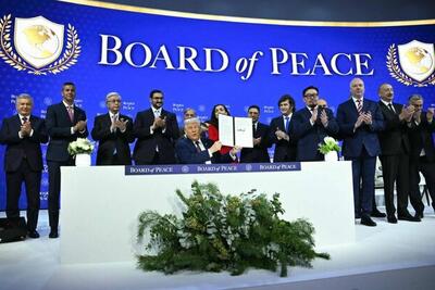  کاخ سفید ۳۰ بهمن میزبان شورای صلح غزه است