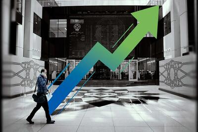  جهش بورس در واکنش به مذاکرات (۱۸ بهمن ۱۴۰۴)