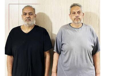  تصاویر سارقان طلاجات زنان سالخورده منتشر شد