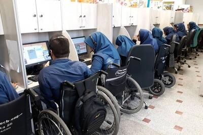  مجوز دومین آزمون استخدامی معلولان صادر شد | افزایش ۵۰ درصدی مستمری‌بگیران بهزیستی