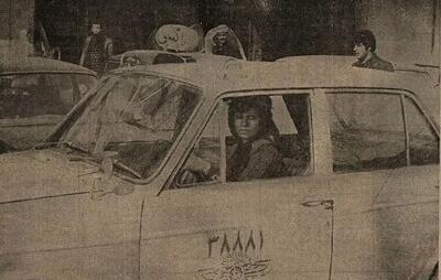  نخستین زن راننده تاکسی تهران که بود؟ + عکس