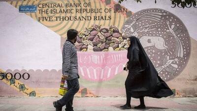  پردرآمدترین و کم‌درآمدترین استان‌های ایران مشخص شدند