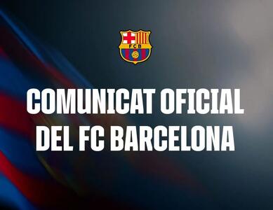  بارسلونا از سوپرلیگ خارج شد