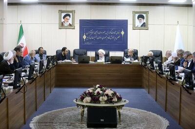  فاتحه‌خوانی اعضای مجمع تشخیص مصلحت نظام برای آیت‌الله هاشمی رفسنجانی + عکس