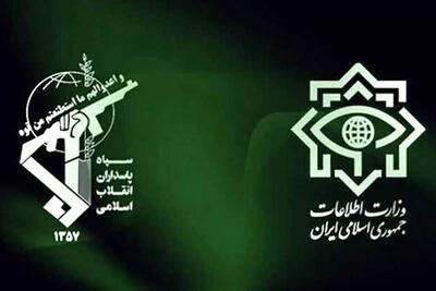  چشمان بیدار در معبر تهدید؛ واکاوی اقتدار امنیتی | سیاست روز