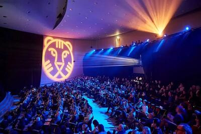  برندگان جشنواره روتردام ۲۰۲۶ معرفی شدند