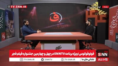  کارگردان فیلم «جانشین»: وقتی قصه شهید املاکی را شنیدم دلم گیر کرد و تصمیم به ساخت فیلم گرفتیم + فیلم