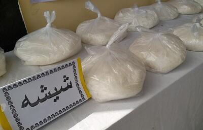  ۱۳۵ کیلوگرم «شیشه» در عملیات یگان ویژه تکاوری فراجا کشف شد