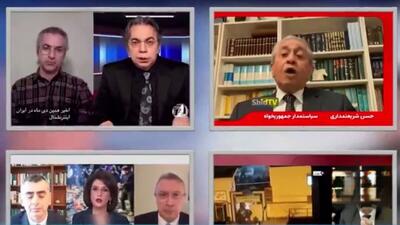  آتش اختلاف مخالفانِ ایران، دوباره گُر گرفت!