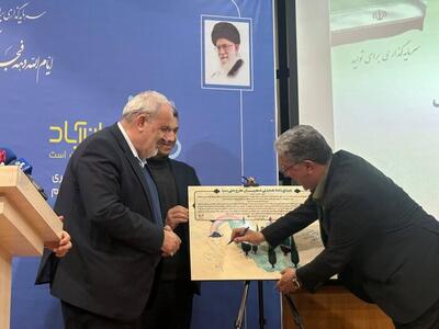  ۳ هزار میلیارد تومان پروژه در گرگان افتتاح یا کلنگ‌زنی شد