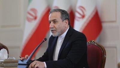  عراقچی: فلسطین سنگ‌بنای گریزناپذیر امنیت منطقه‌ای است + فیلم