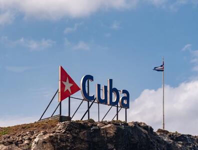  کوبا از بازسازماندهی روند آموزش دانشگاهی به‌دلیل جنگ اقتصادی آمریکا خبر داد