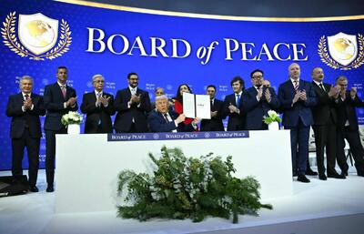  آکسیوس: کاخ سفید نشست رهبران «شورای صلح» در غزه را در ۱۹ فوریه برگزار خواهد کرد