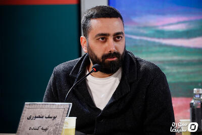  جشنواره فجر ویترین سینما‌ است - سوره سینما