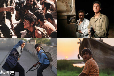  مروری بر فیلم‌های ماندگار کودک و دفاع مقدس - سوره سینما