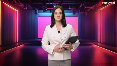  مجری اسپوتنیک مبتنی بر هوش مصنوعی مهمترین رویدادهای هفته را برای شما شرح می دهد