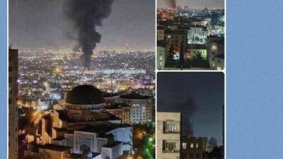  انتشار تصاویر قدیمی تحت عنوان انفجار یا آتش‌سوزی در تهران