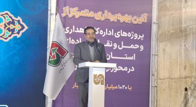  تحول در زیرساخت‌های حمل‌ونقل استان مرکزی با پروژه‌های فناورانه و هوشمندسازی جاده‌ها