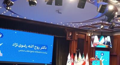  رضوی‌نژاد: پیشرفت علمی ایران معجزه انقلاب اسلامی است
