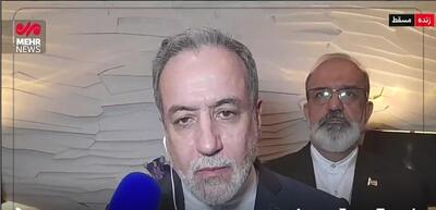  اولین صحبت های عراقچی بعد از پایان دور اول مذاکرات ایران و آمریکا: شروع خوبی بود+فیلم