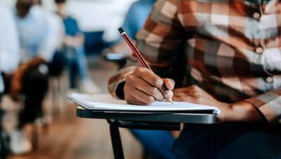  آزمون دکتری در این تاریخ برگزار می‌شود