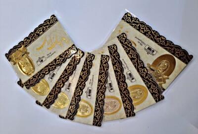  قیمت سکه پارسیان امروز شنبه ۱۸ بهمن