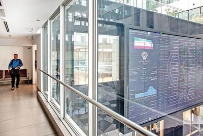  پیش‌بینی بورس امروز شنبه 18 بهمن ماه