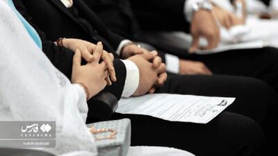  واکنش به رقم اعلامی وام ازدواج سال آینده