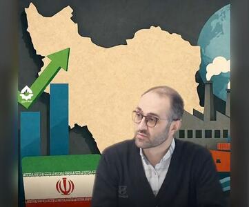  بهترین فرصت ایران برای شوک نفتی!