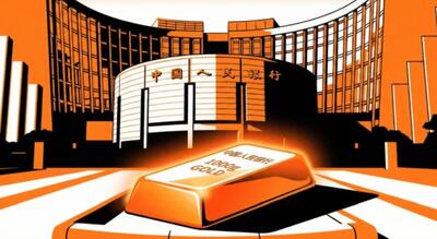  چین به دنبال راه‌اندازی استیبل کوین مبتنی بر طلا