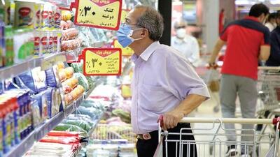  اعلام پردرآمدترین و کم‌درآمدترین استان‌های ایران