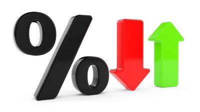  نرخ جدید سود بانکی اعلام شد/ جزییات تغییر نرخ سود