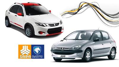  مقصر گرانی خودرو کیست؟