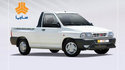  فروش فوق‌العاده وانت سایپا 151 از فردا آغاز می شود+ قیمت