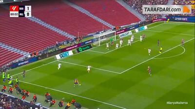  گل دیدنی لامین یامال به مایورکا (بارسلونا 2-0 مایورکا)