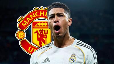  وس براون: اگر منچستریونایتد می‌خواهد یک تیم واقعی بسازد باید جود بلینگام را جذب کند 