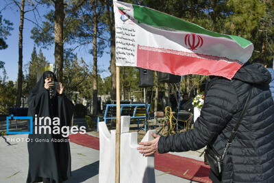  عطرافشانی و گلباران مزار شهدای ادیان توحیدی