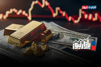  بازارنیوز | بازگشت آرامش سیاسی به بازارها + ویدئو