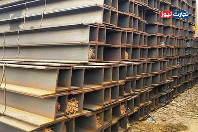  قیمت تیرآهن امروز ۱۸ بهمن ۱۴۰۴ + جدول