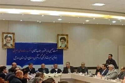  عوارض گردشگری در 58 شهر کشور صفر محاسبه می‌‌شود