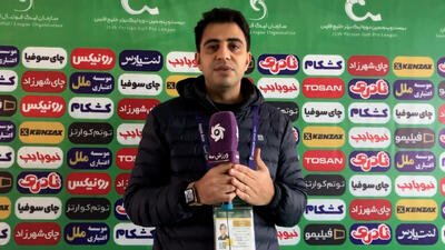  گزارش اختصاصی از ورزشگاه امام خمینی اراک