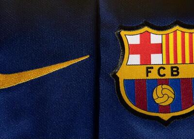  رسمی: بارسلونا از سوپرلیگ خارج شد
